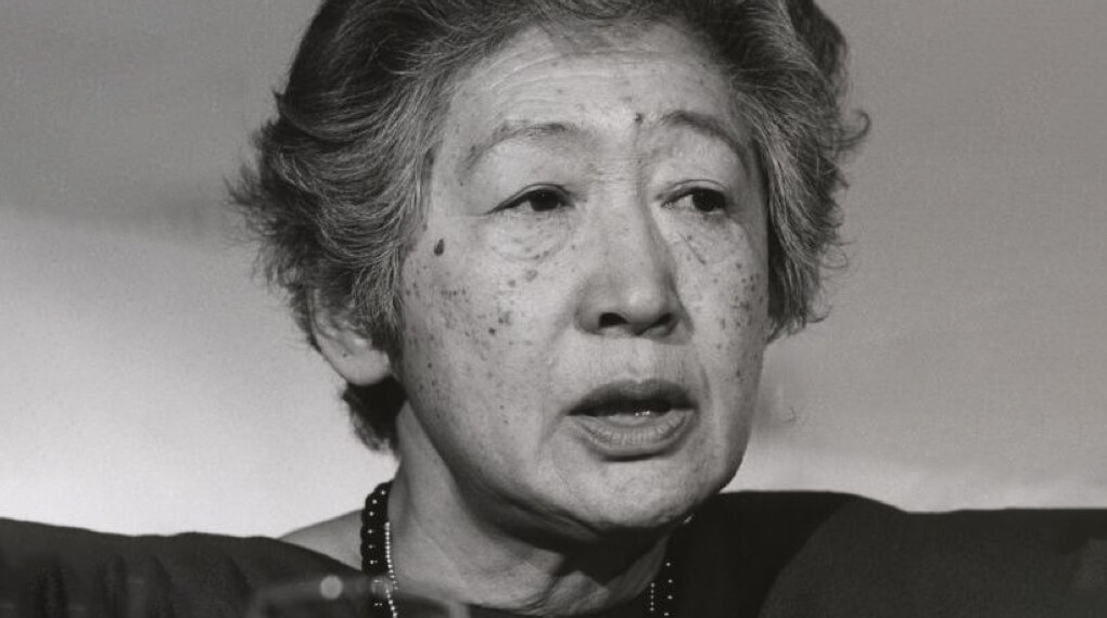 image of Sadako Ogata